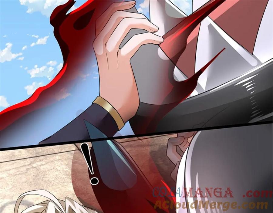 神级选择：我从不按套路变强 - 第147话 看清攻击方向 - 第46张图