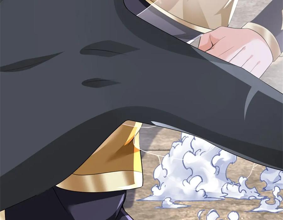 神级选择：我从不按套路变强 - 第147话 看清攻击方向 - 第35张图