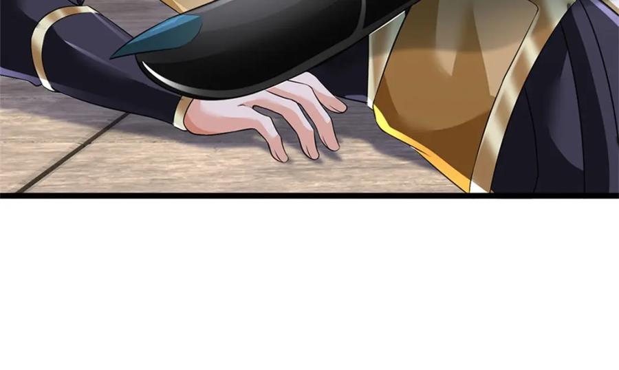 神级选择：我从不按套路变强 - 第147话 看清攻击方向 - 第39张图