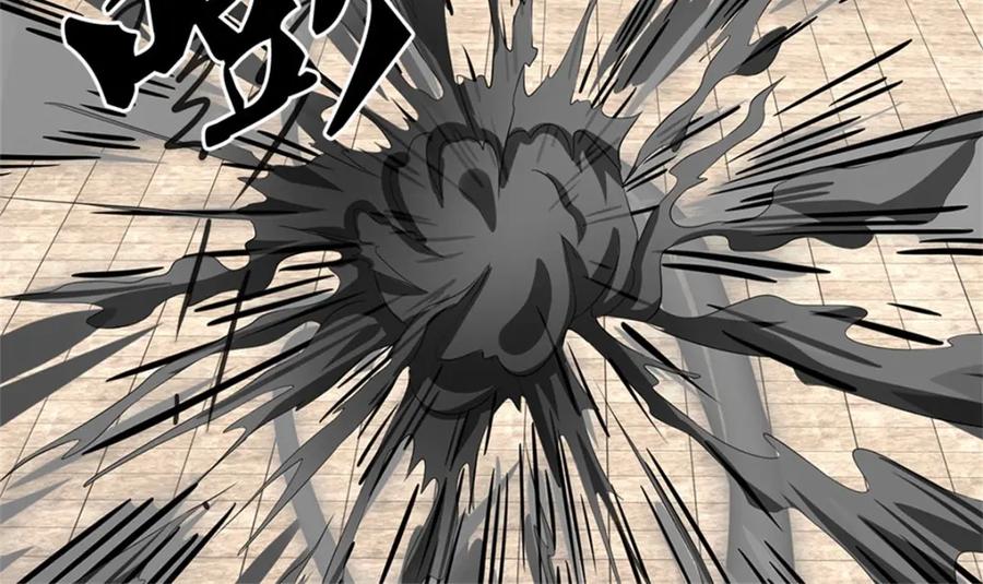 神级选择：我从不按套路变强 - 第147话 看清攻击方向 - 第80张图