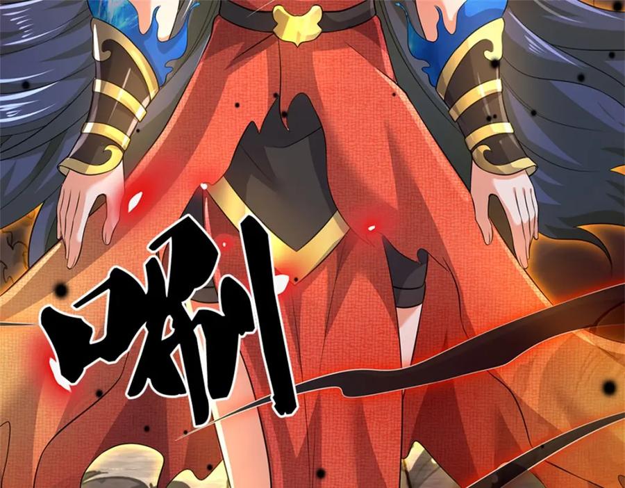 神级选择：我从不按套路变强 - 第147话 看清攻击方向 - 第86张图