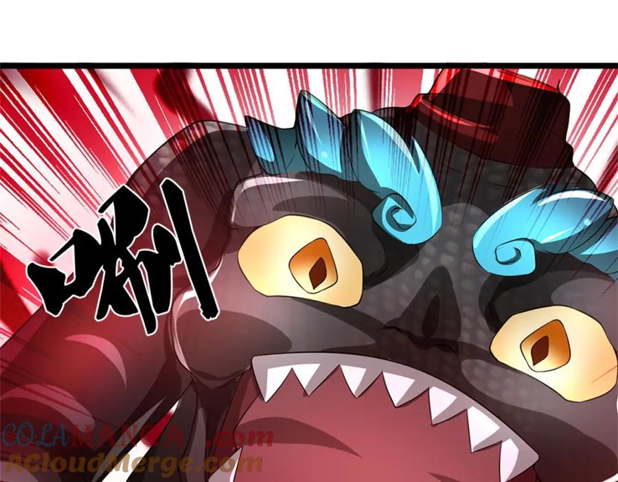 神级选择：我从不按套路变强 - 第147话 看清攻击方向 - 第40张图