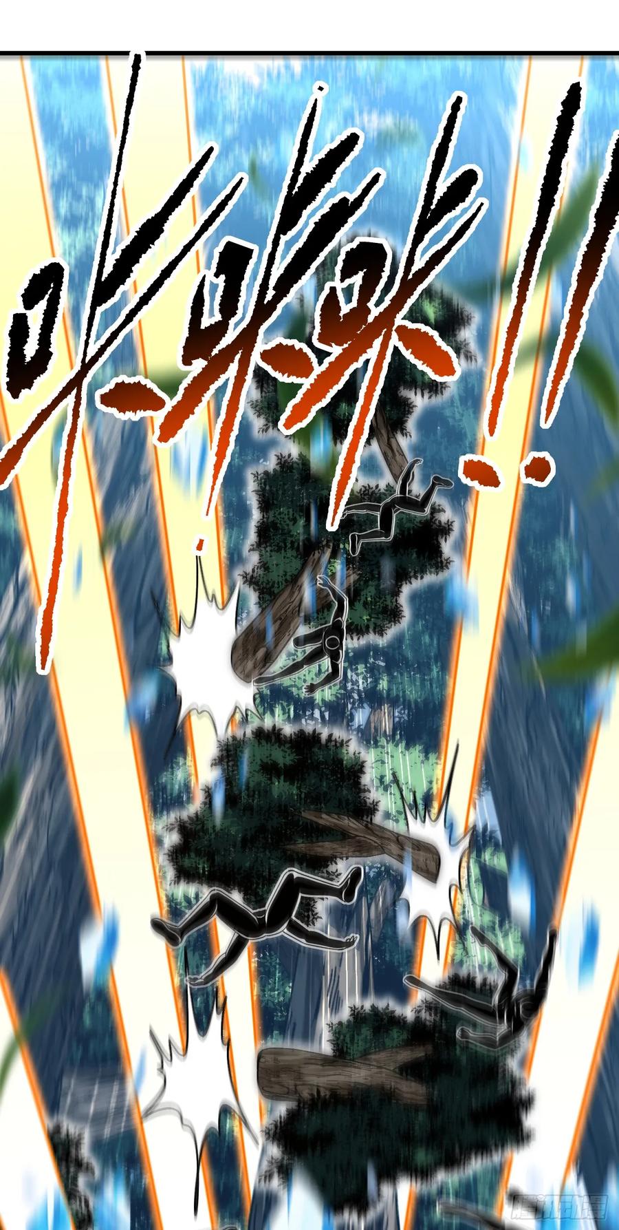 《命轮之主！当异变降临人间》第161话 逃不出我的手掌心 第24页