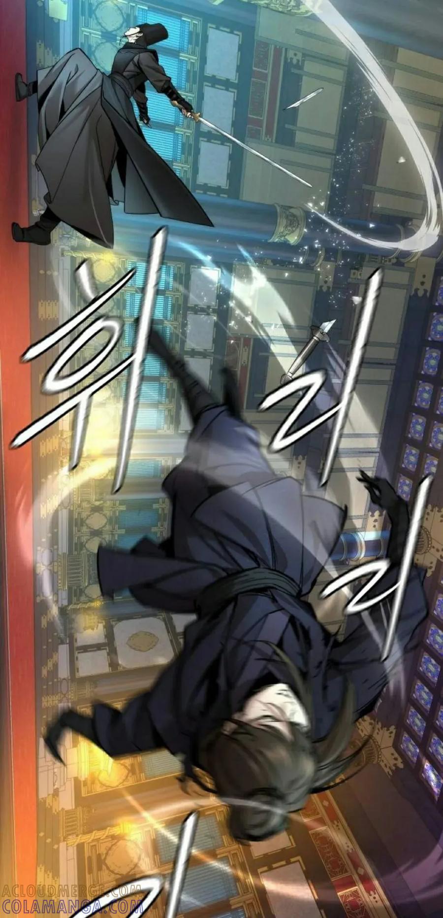 《回归修仙传》第18集 第73页