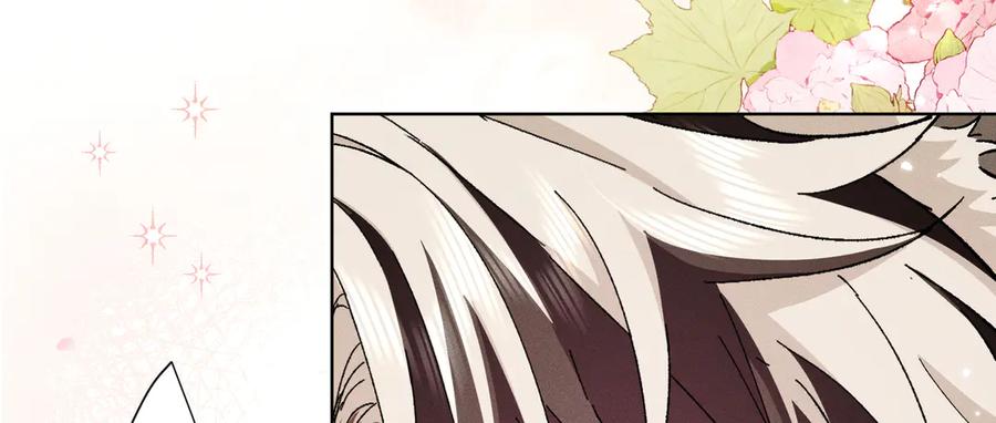 大仙儿 第16话：绝育更健康 第98页