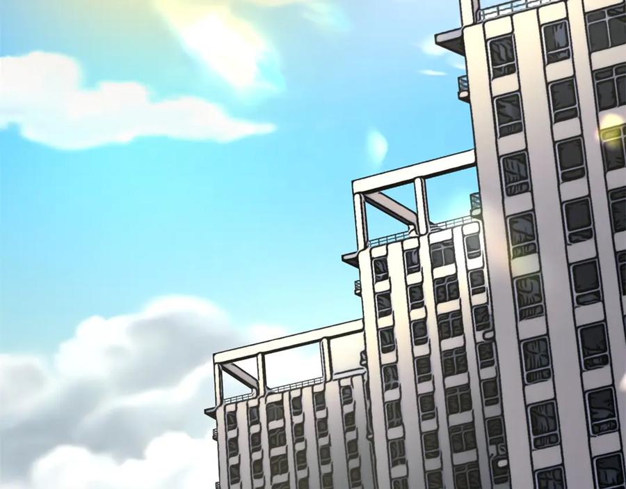 《我在末世给别人升级》第21话 监控你的身体 第26页