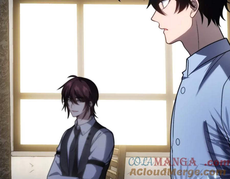 《我在末世给别人升级》第21话 监控你的身体 第61页