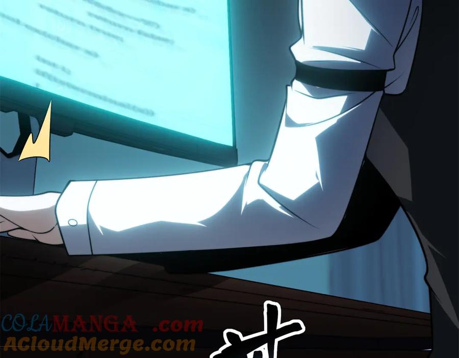 《我在末世给别人升级》第21话 监控你的身体 第13页