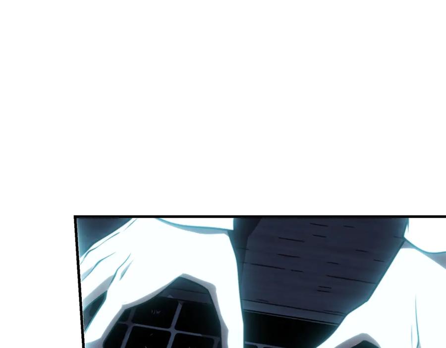 《我在末世给别人升级》第21话 监控你的身体 第10页