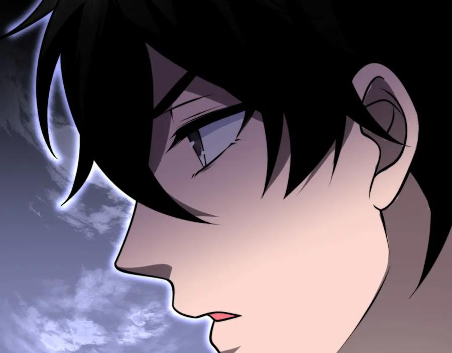 《我在末世给别人升级》第21话 监控你的身体 第66页