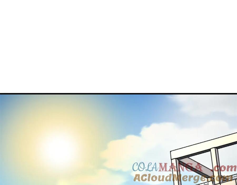 《我在末世给别人升级》第21话 监控你的身体 第25页