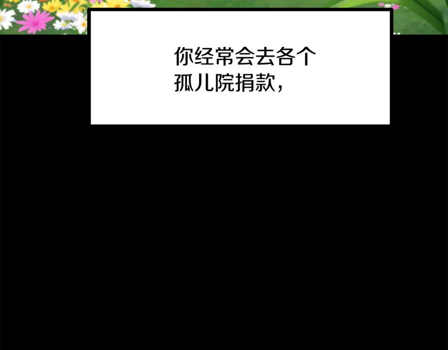 80.jpg