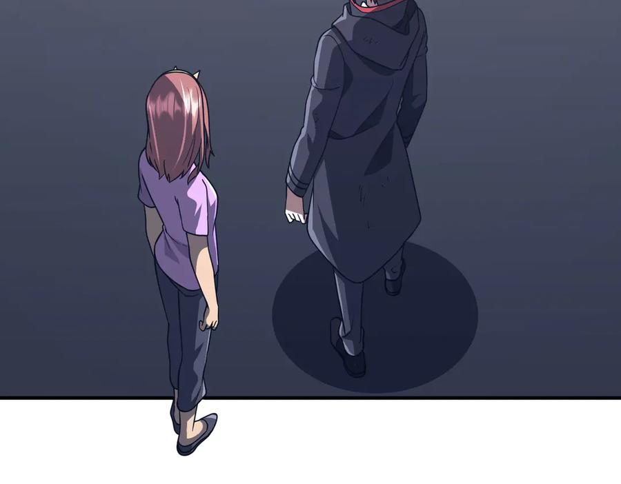 《全球惊悚：开局万亿冥币》第242话 让我造假币？ 第151页