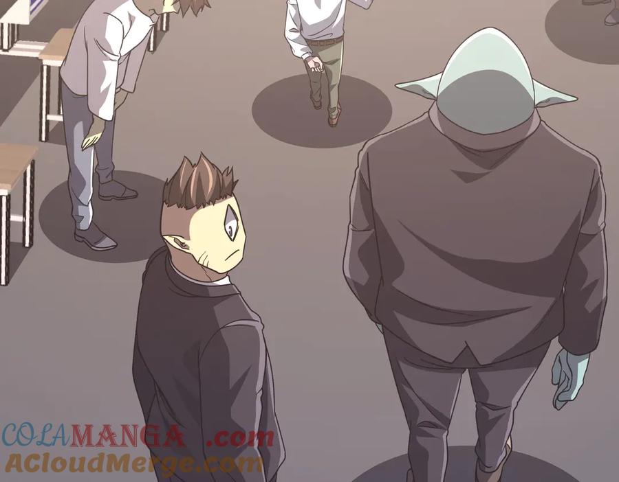 《全球惊悚：开局万亿冥币》第242话 让我造假币？ 第149页