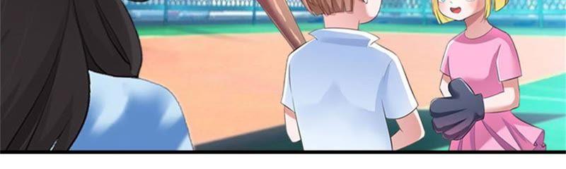 《误入婚途：叛逆娇妻不好惹》安安 第42页