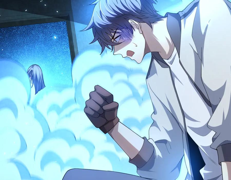 《我的诸神医院》第24话 紧急治疗 第119页