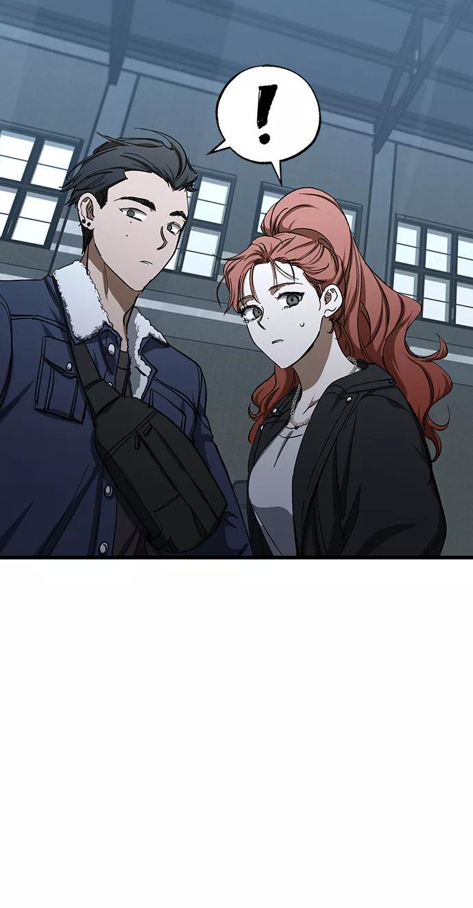 《残影之夜》第27话 第20页