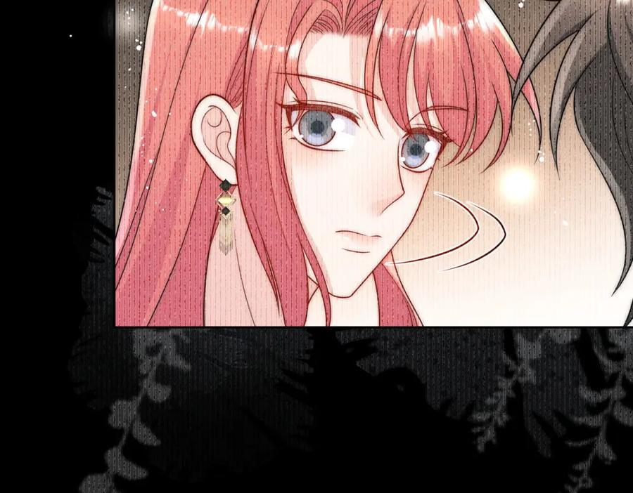 折腰 第29话身份被盗用了？ 第20页