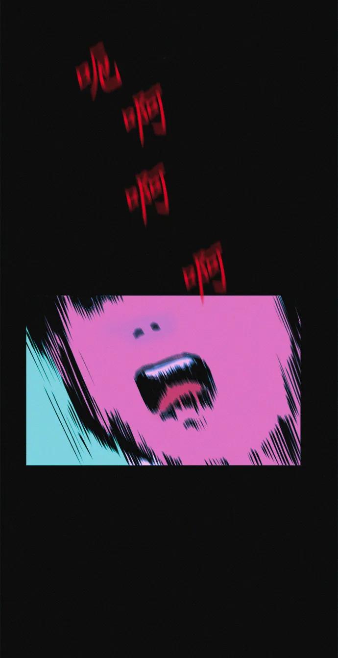 可疑的减肥俱乐部 - 第33话 民秀女朋友 - 第65张图