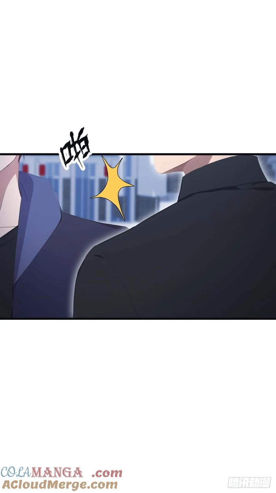 修仙归来在校园 第二季 - 第79话 敢踢我的馆？ - 第46张图