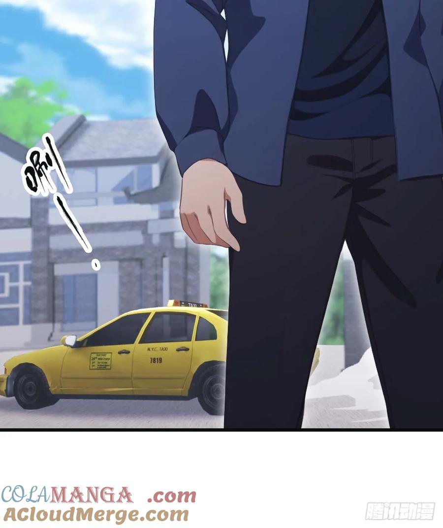 修仙归来在校园 第二季 - 第79话 敢踢我的馆？ - 第43张图