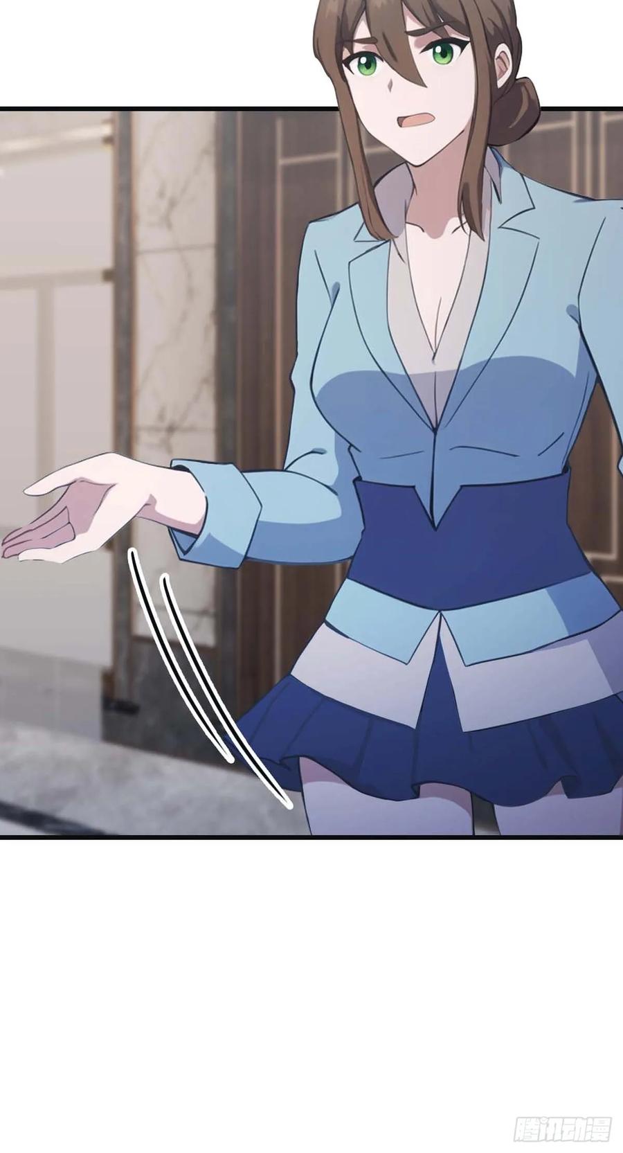 修仙归来在校园 第二季 - 第80话 欺负我家人的下场 - 第6张图