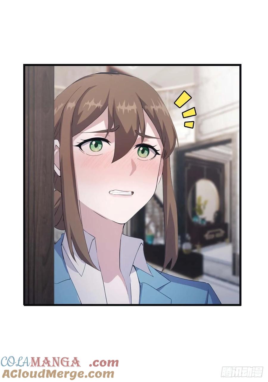 修仙归来在校园 第二季 - 第80话 欺负我家人的下场 - 第13张图