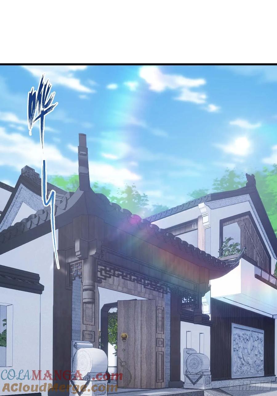 修仙归来在校园 第二季 - 第80话 欺负我家人的下场 - 第19张图