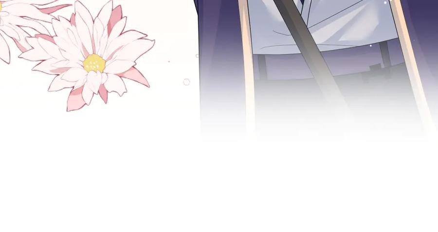 【快穿】绝美白莲在线教学 413 终于有下榻之所 第29页