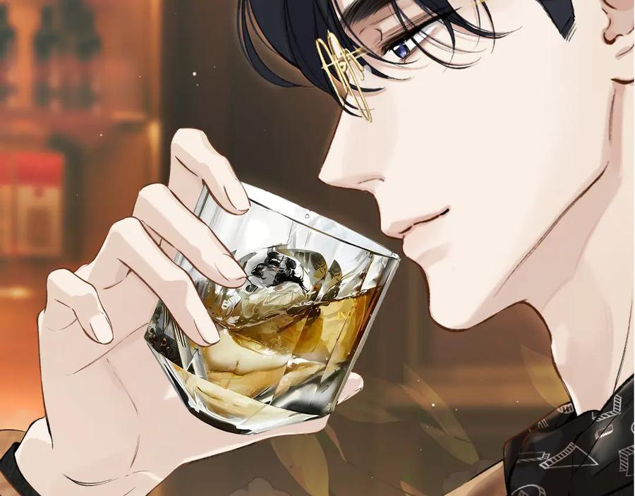 《错撩》第38话 脱缰 第146页