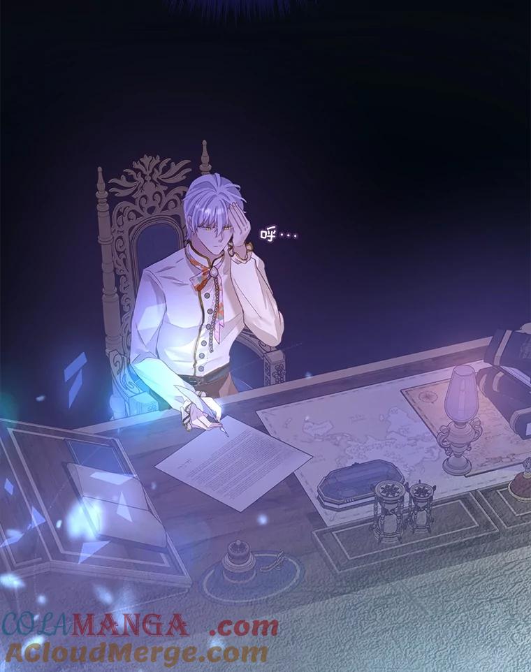 重生为神兽宝宝 - 45.归还项链 - 第73张图