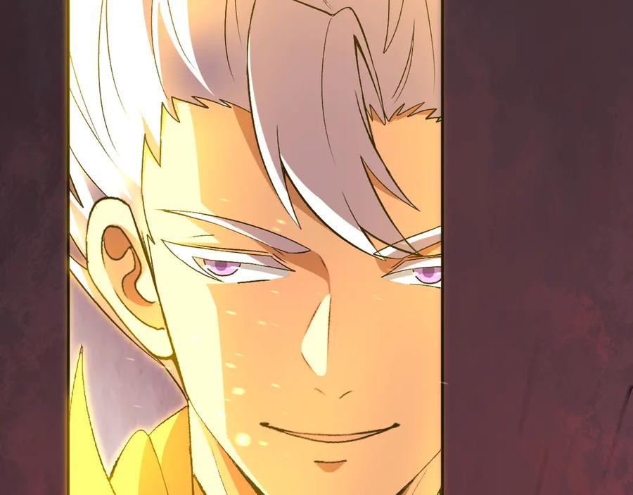 《我化身魔神，成为灭世巨兽！》第48话 进化 第55页