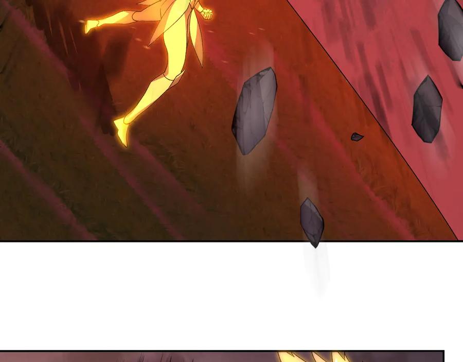《我化身魔神，成为灭世巨兽！》第48话 进化 第59页