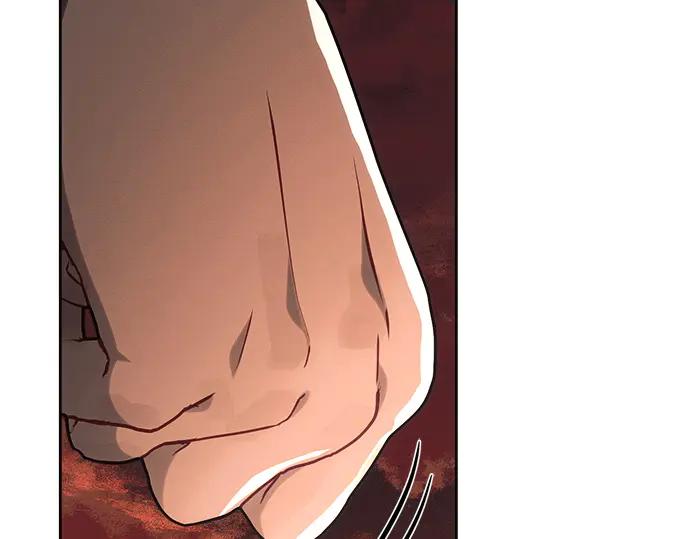 《黑暗皇女：雅什泰洛迪》第55话 第243页