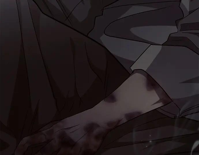 《黑暗皇女：雅什泰洛迪》第55话 第168页
