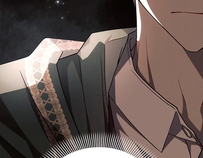 《黑暗皇女：雅什泰洛迪》第55话 第240页