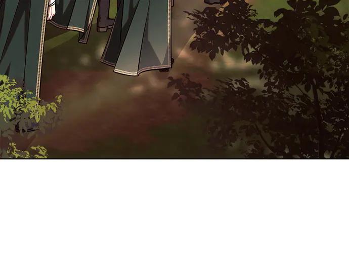 《黑暗皇女：雅什泰洛迪》第55话 第215页