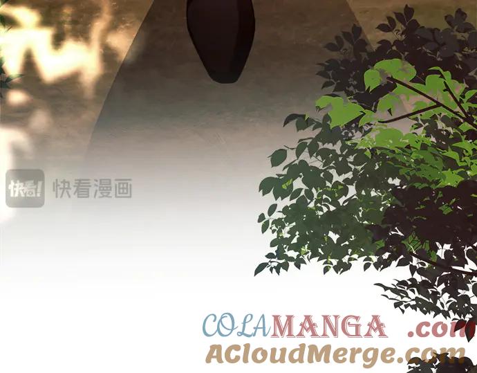 《黑暗皇女：雅什泰洛迪》第55话 第257页