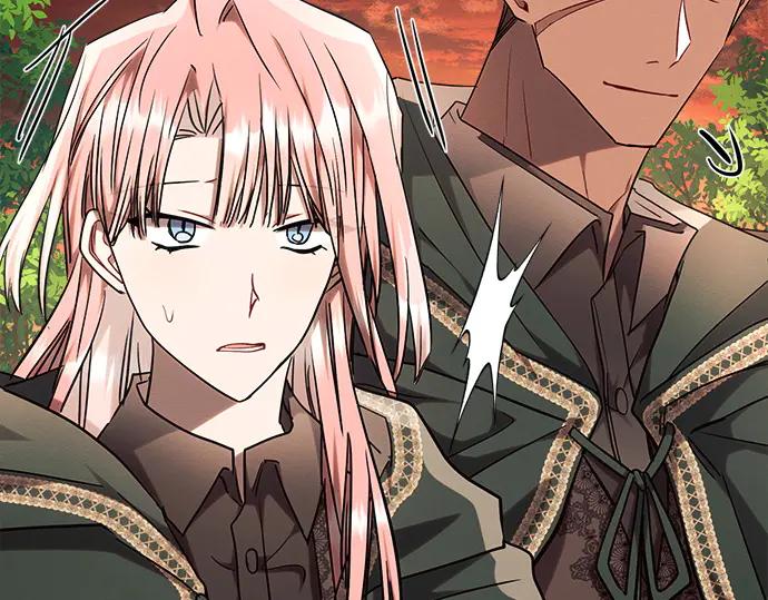 《黑暗皇女：雅什泰洛迪》第55话 第226页