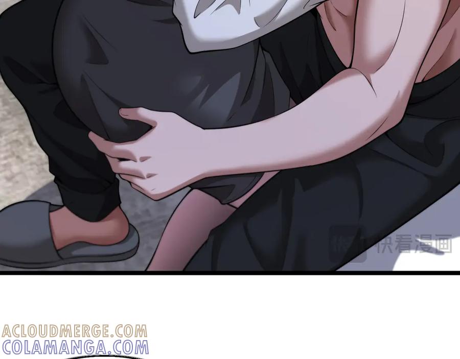 《我一个神豪，当渣男很合理吧》第5话 彻底喜欢 第73页