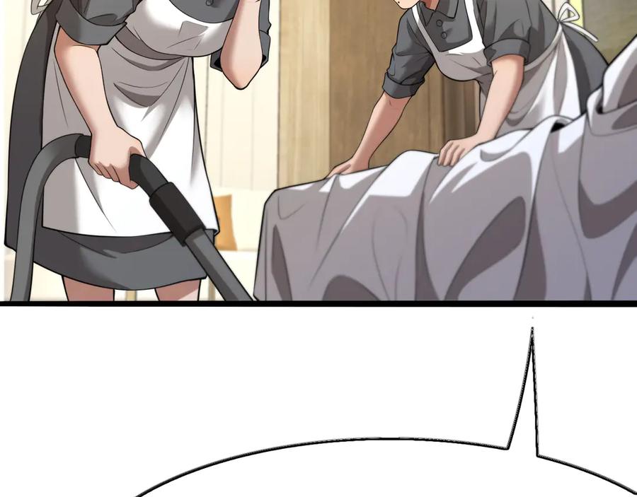 《我一个神豪，当渣男很合理吧》第5话 彻底喜欢 第83页
