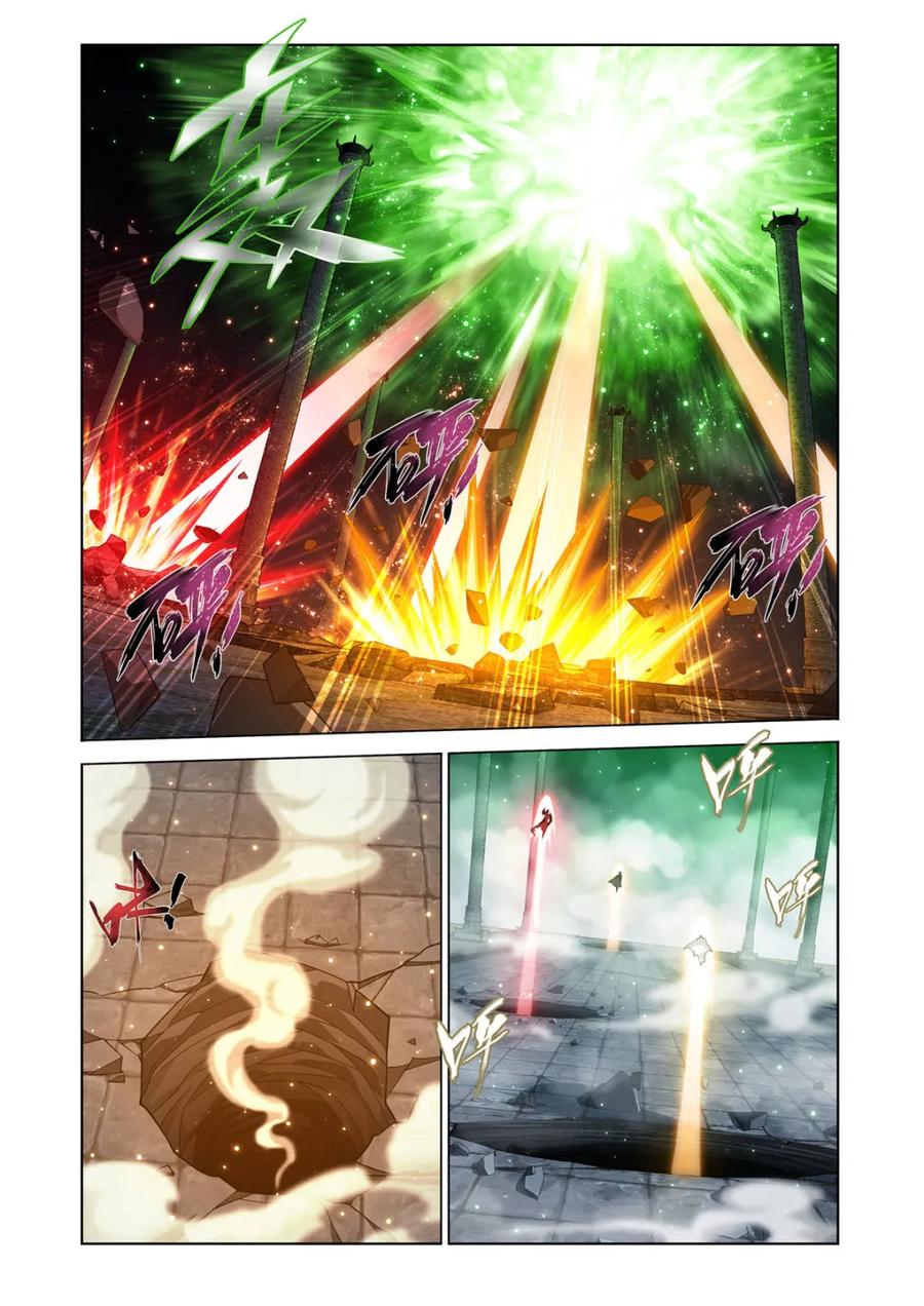 斗破苍穹 第609话 464 帝丹 第2页