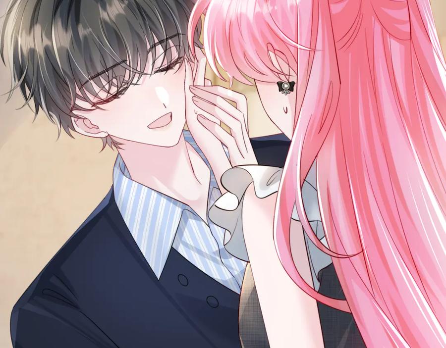 《穿成马甲大佬的妹妹》第63话 姐姐，我喜欢你 第94页