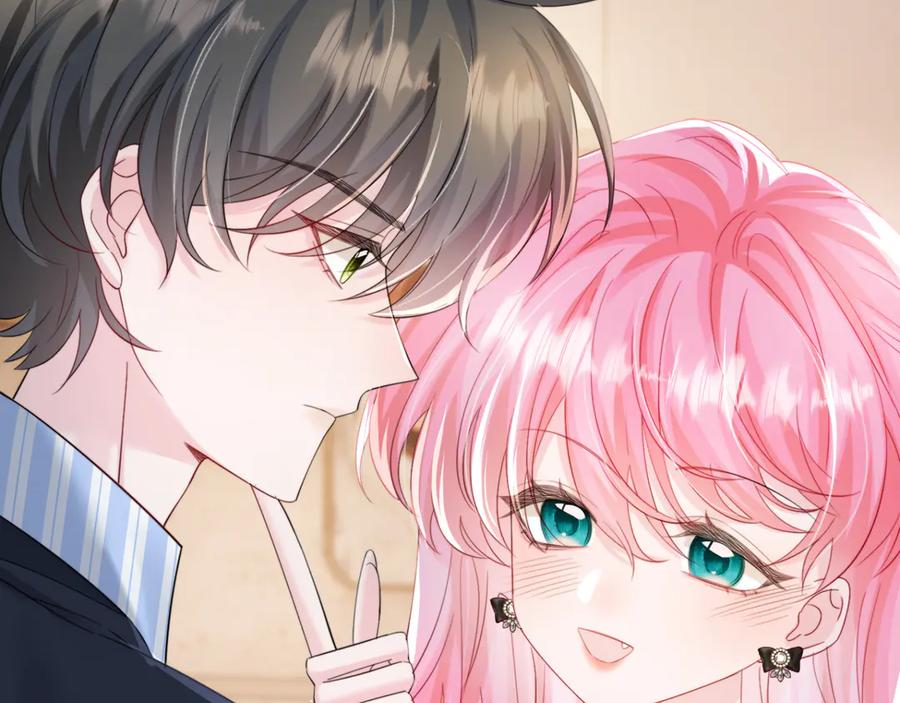 《穿成马甲大佬的妹妹》第63话 姐姐，我喜欢你 第86页
