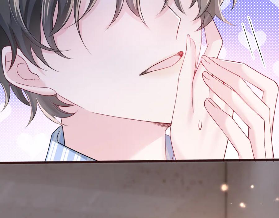 《穿成马甲大佬的妹妹》第63话 姐姐，我喜欢你 第99页