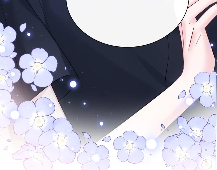 《穿成马甲大佬的妹妹》第63话 姐姐，我喜欢你 第102页