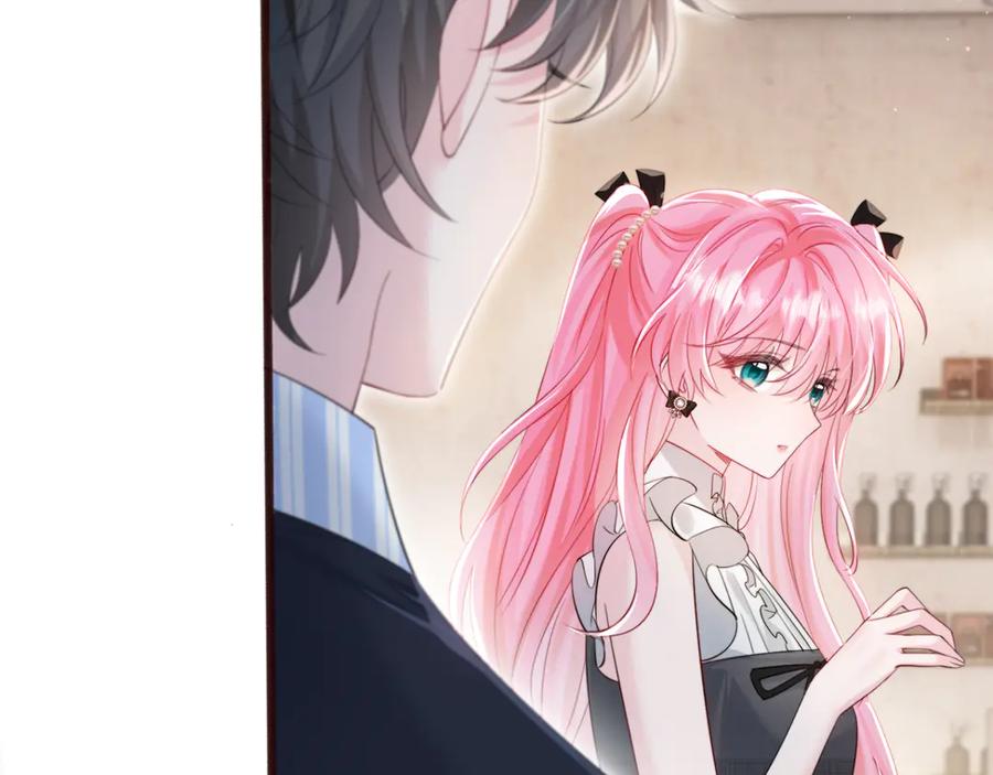 《穿成马甲大佬的妹妹》第63话 姐姐，我喜欢你 第83页