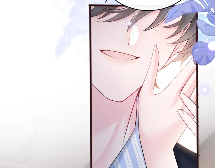 《穿成马甲大佬的妹妹》第63话 姐姐，我喜欢你 第92页