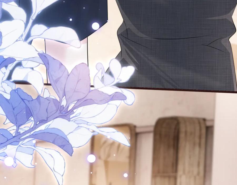 《穿成马甲大佬的妹妹》第63话 姐姐，我喜欢你 第88页
