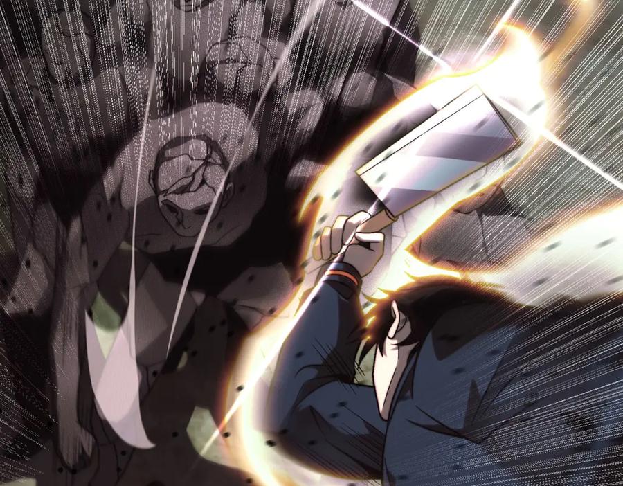 《我在末世给别人升级》第6话 办事员的钢笔 第179页